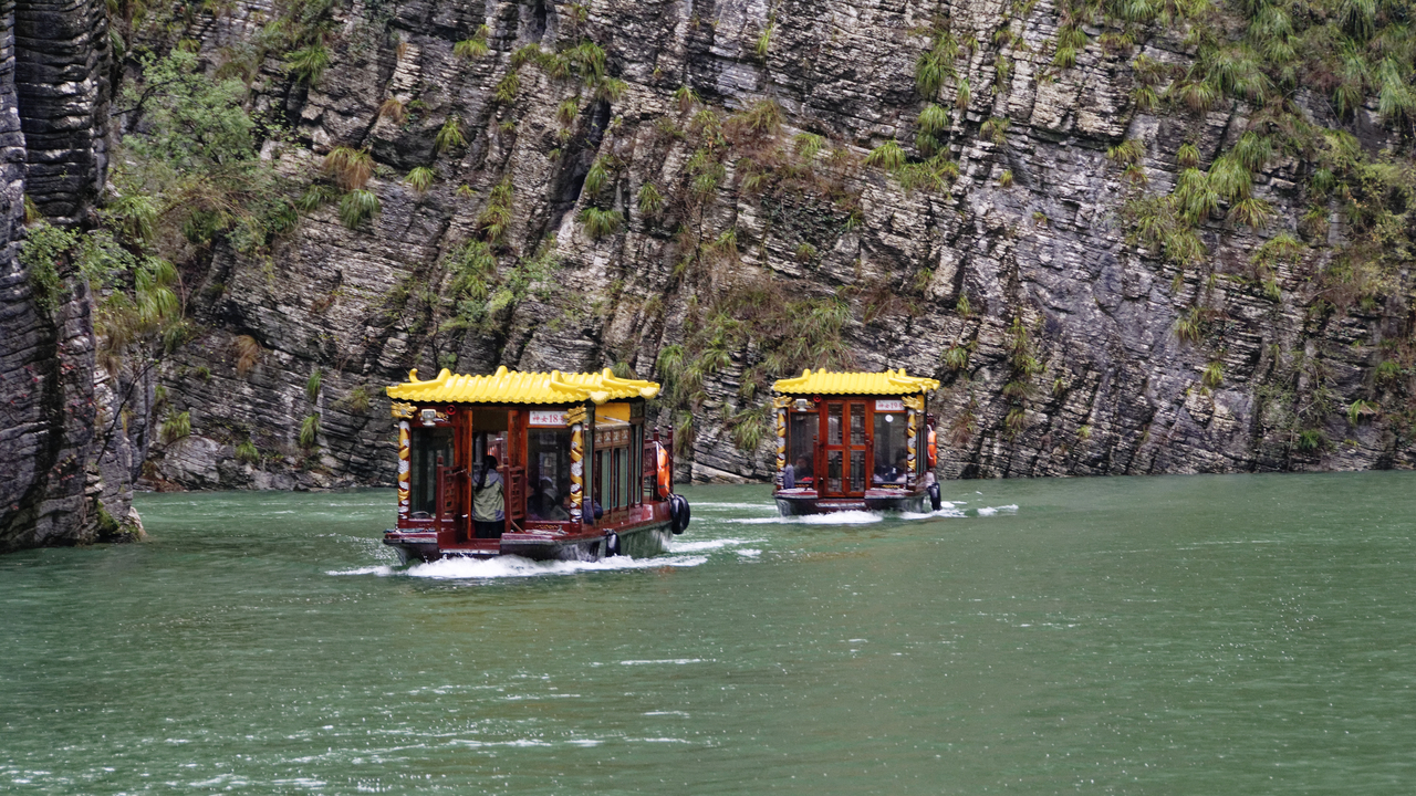 20161108 110442•Shibei•Chongqing•China